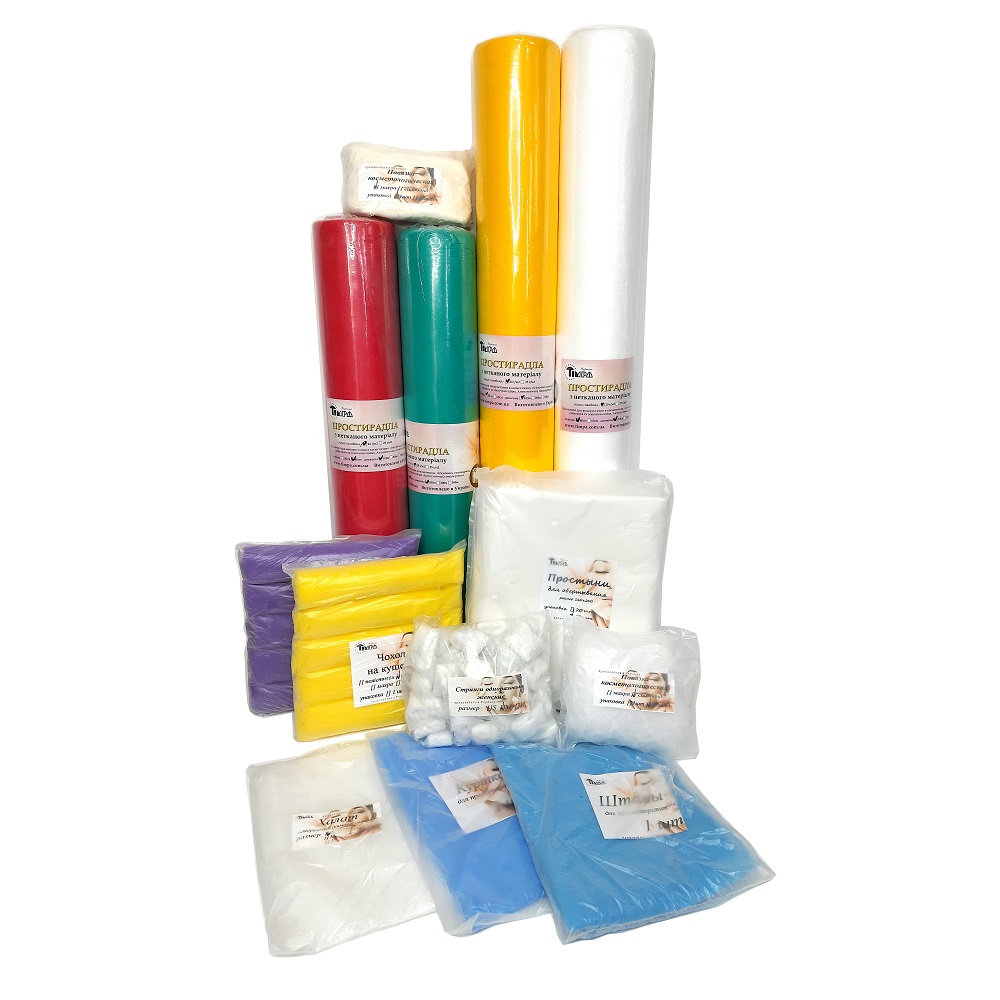 Для косметологів